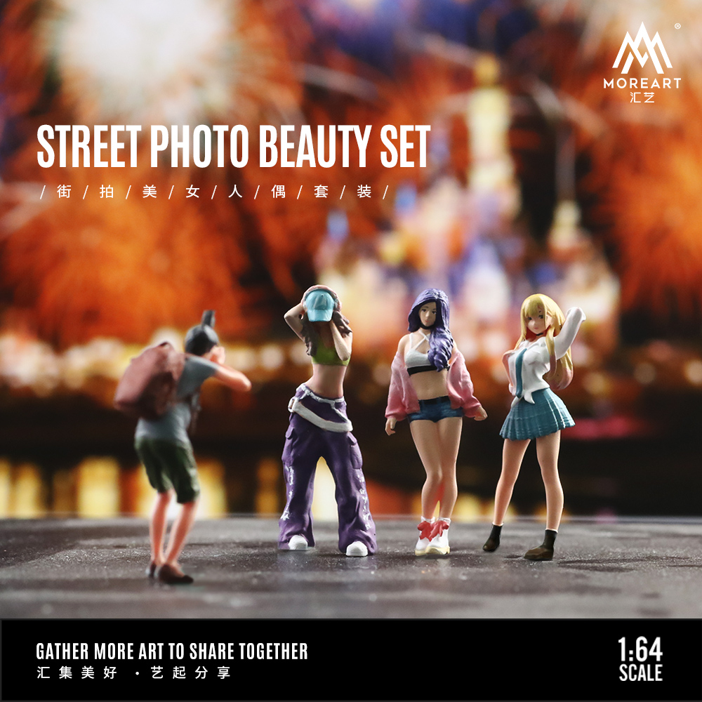 Resin Art Gift - More Art 1:64 Action Figure Set,Street